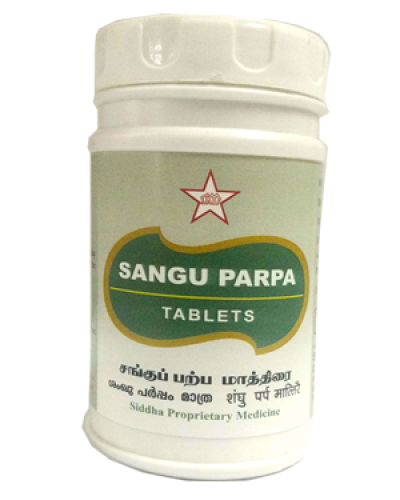 SKM Sangu Parpam Tablet (100 Mgm.)