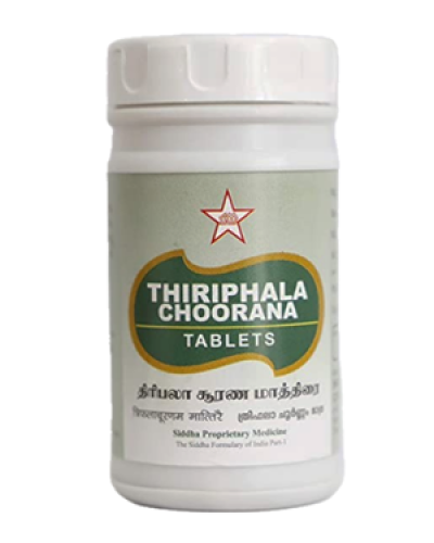 SKM Thiripala Choorana Tablet (1 Gm.)-DS