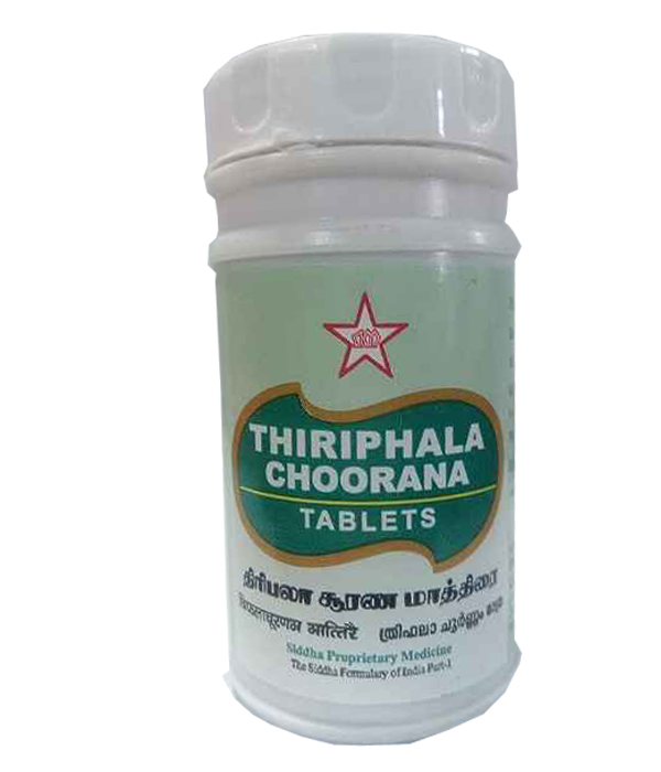 SKM Thiripala Choorana Tablet (500 Mgm.)