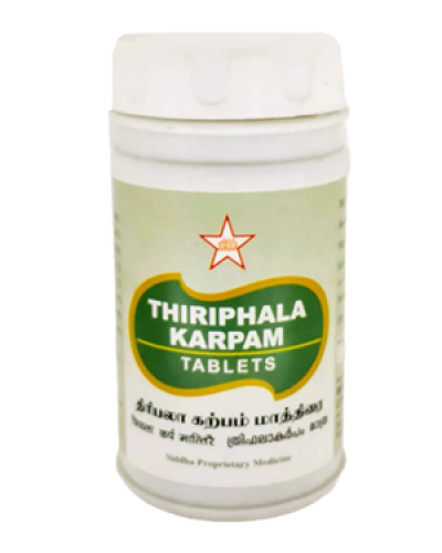 SKM Thiripala Karpam Tablet (500 Mgm.)