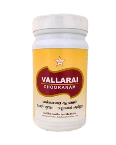 SKM Vallarai Chooranam