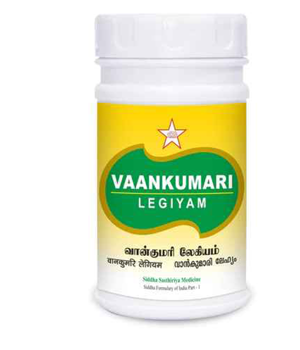 SKM Vankumari Legiyam
