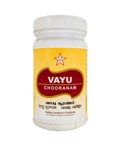 SKM Vayu Chooranam