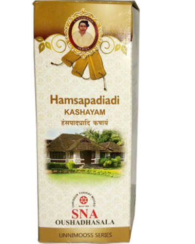 SNA Hamsapadiadi Kashayam