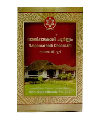 SNA Nalpamaradi Choornam