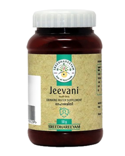 Sreedhareeyam Jeevani Health Drink (Dahasamini)