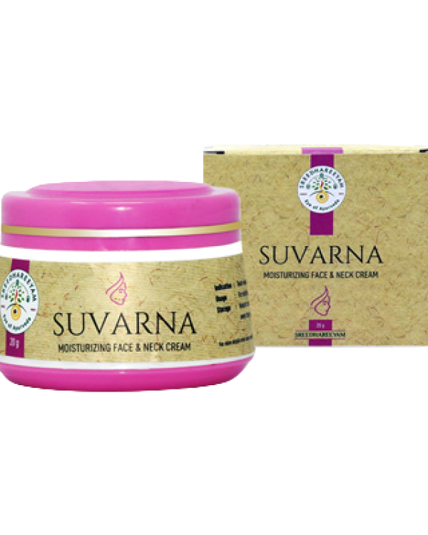 Sreedhareeyam Suvarna Face Cream