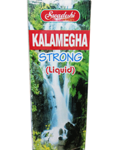 Swadeshi Kalamegha Strong