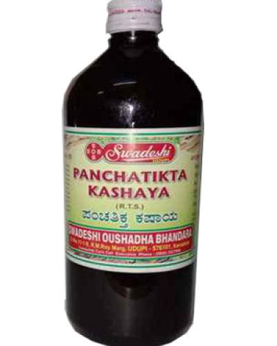 Swadeshi Panchatikta Kashaya