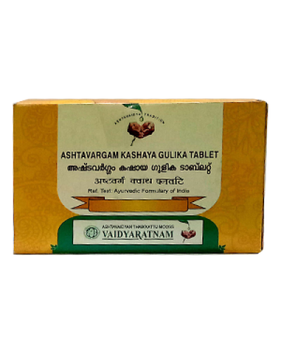 Vaidyaratnam Ashtavargam Kashaya Gulika Tablet