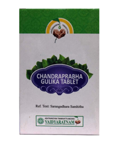 Vaidyaratnam Chandraprabha Gulika Tablets