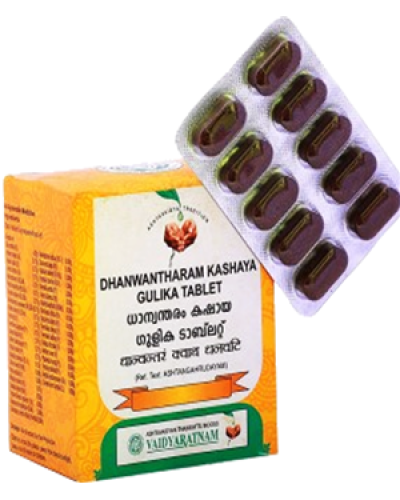 Vaidyaratnam Dhanwantharam Kashaya Gulika Tablet