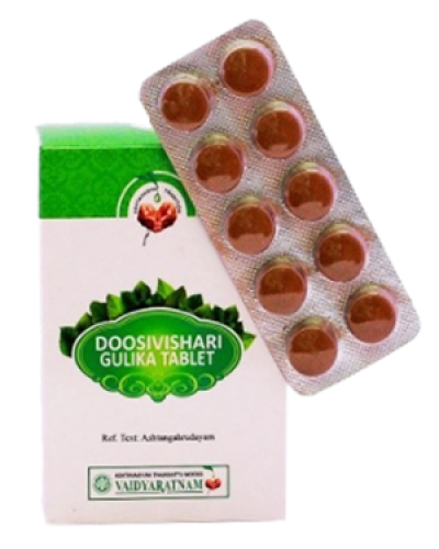 Vaidyaratnam Dhooshivishari Gulika Tablets