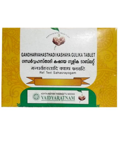 Vaidyaratnam Gandharvahasthadi Kashayam Tablets