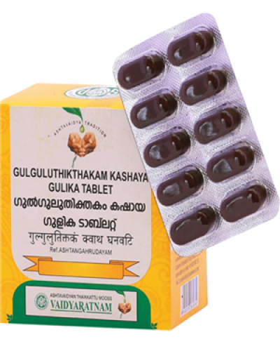 Vaidyaratnam Gulguluthikthakam Kashaya Gulika Tablet