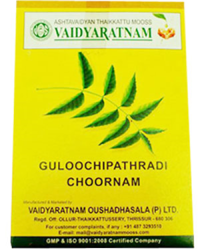 Vaidyaratnam Guloochipathradi Choornam