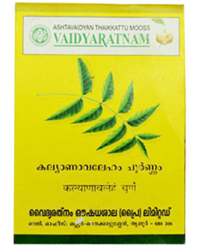 Vaidyaratnam Kalyanavaleham Choornam
