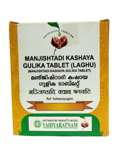 Vaidyaratnam Manjishtadi Kashaya Gulika Tablet (LAGHU)