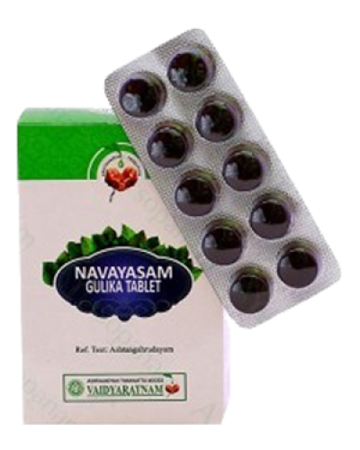 Vaidyaratnam Navayasam Gulika Tablets