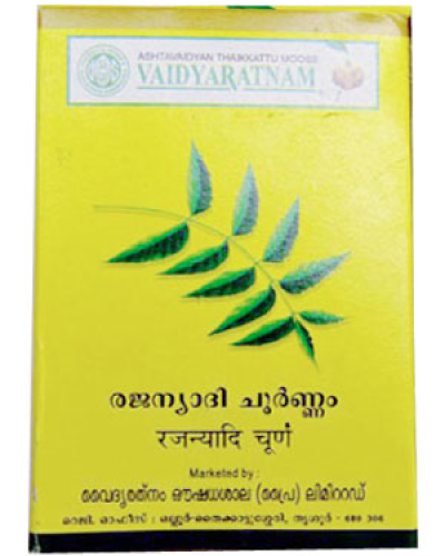 Vaidyaratnam Rajanyadi Choornam