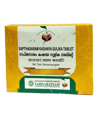 Vaidyaratnam Sapthasaram Kashaya Gulika