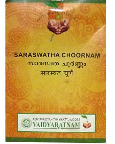 Vaidyaratnam Saraswatha Choornam