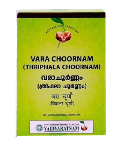 Vaidyaratnam Vara Choornam (Thriphala Choornam)
