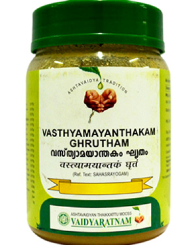 Vaidyaratnam Vasthyamayanthakam Ghrutham