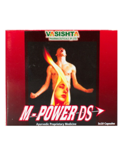 Vasishta M Power Ds Cap