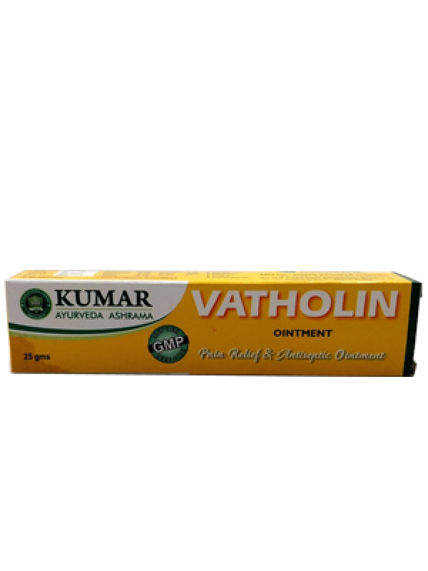 Vatholin Cream