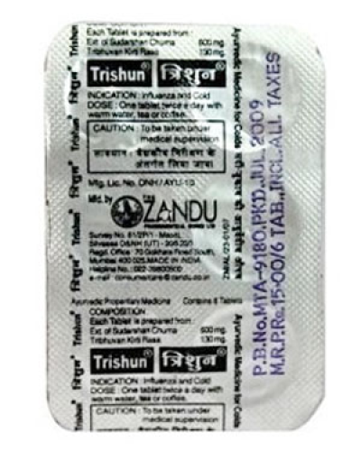 Zandu Trishun Tablets