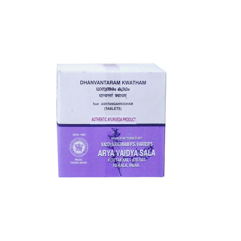 Kottakkal Dhanvantaram Kwatham Tablets