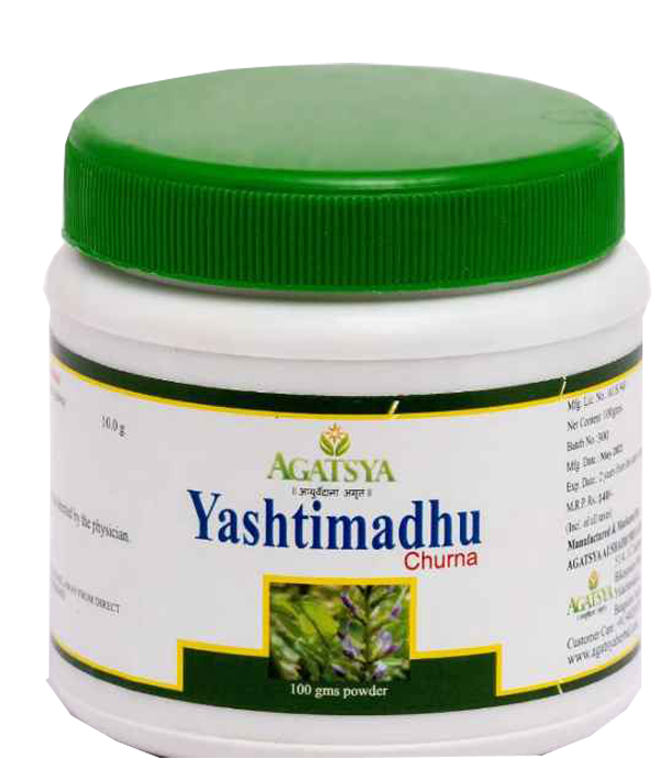 Agatsya  Aushadh Yashtimadhu Churna