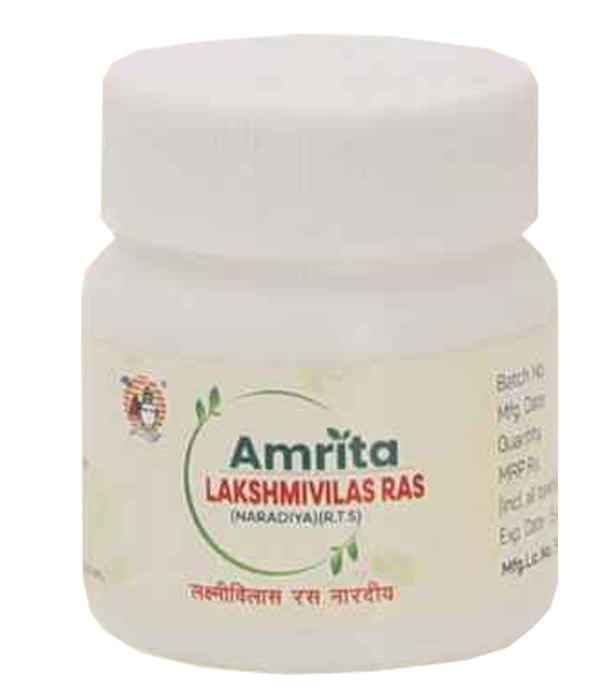 Amrita Lakshmivilas Ras (Nardiya)