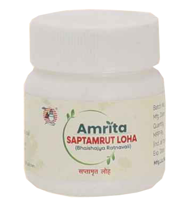 Amrita Saptamrita Loha