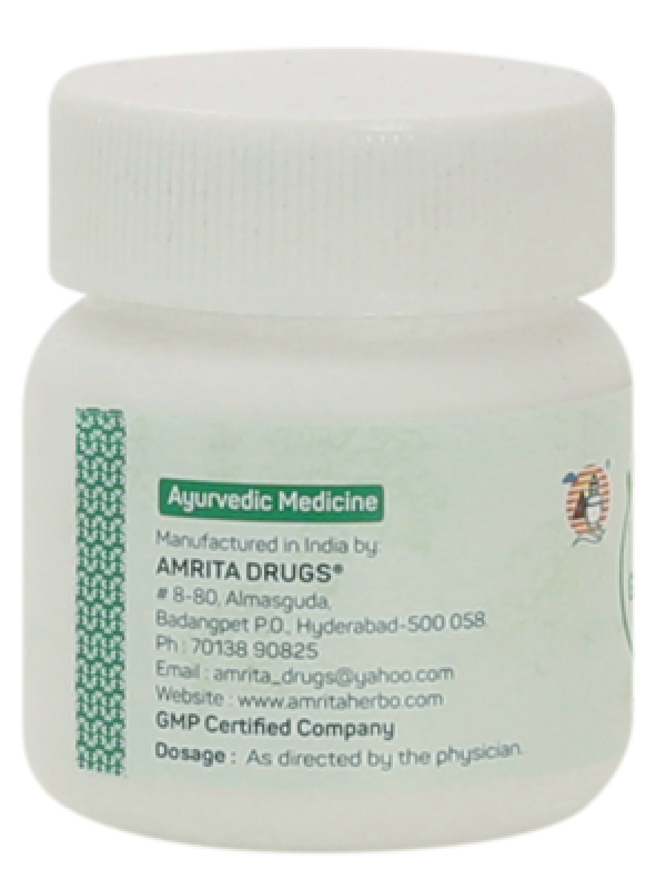 Amrita Trayodashang Guggul Tablets