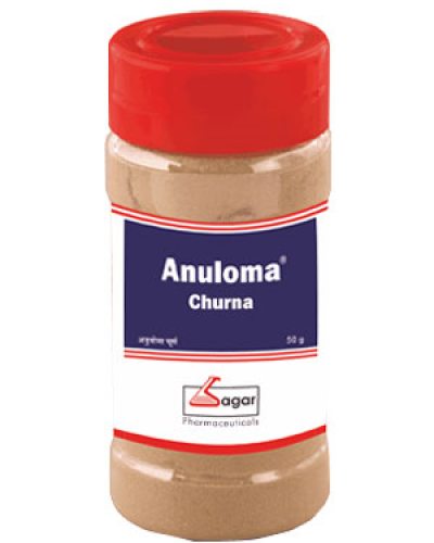 Sagar Pharmaceuticals Anuloma Churna