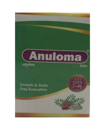 Sagar Pharmaceuticals Anuloma Tablets