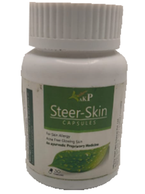 Ashwini Kumar Steer Skin Capsules