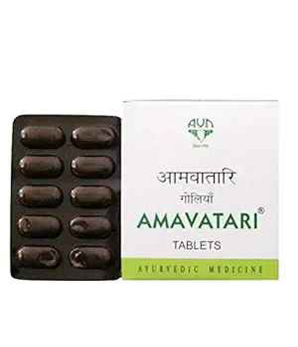 AVN Amavatari Tablets