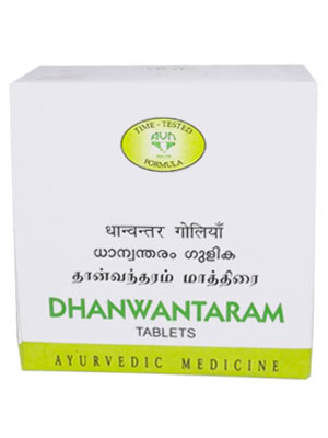 AVN Dhanwantaram Tablets