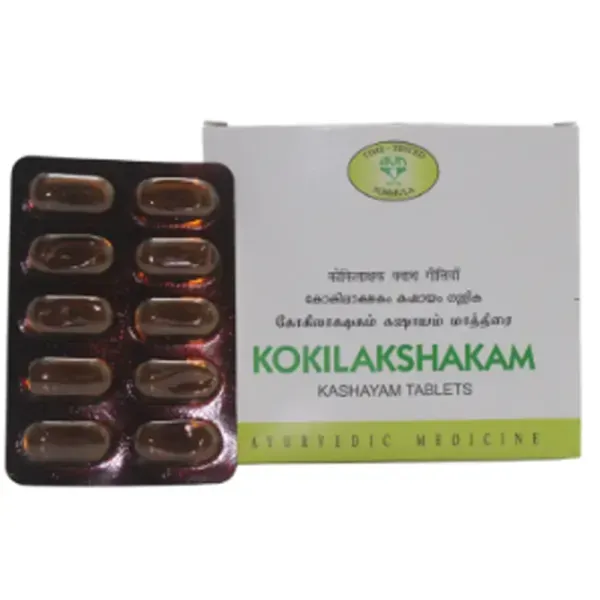 AVN Kokilakshaka Kashaya Tablet