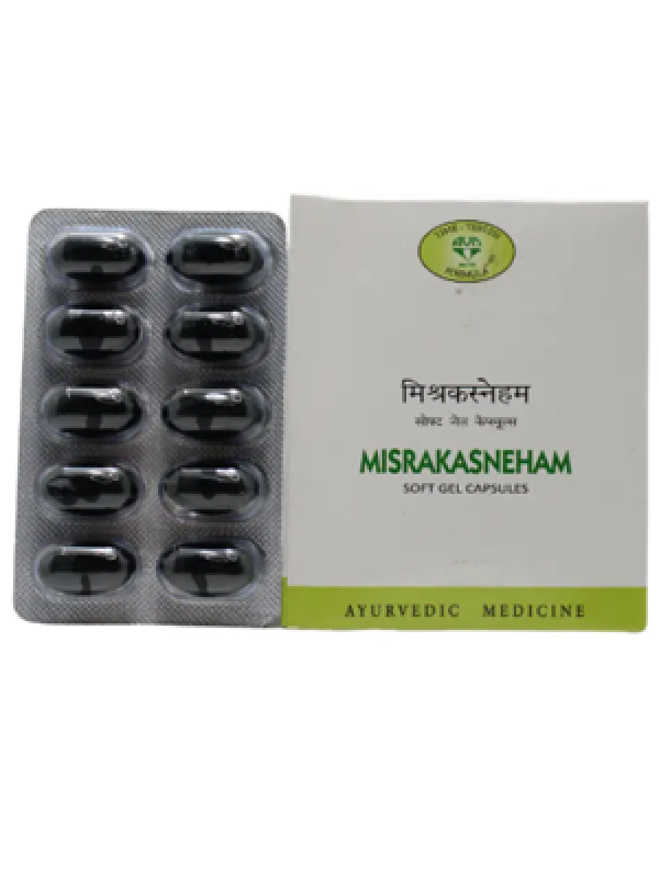 AVN Misrakasneham Soft Gel Capsules