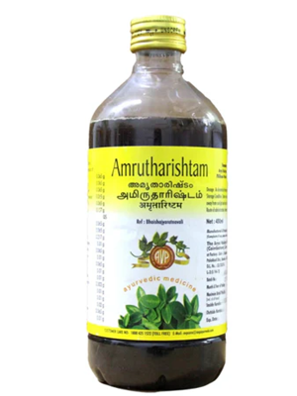 AVP Amrutharishtam