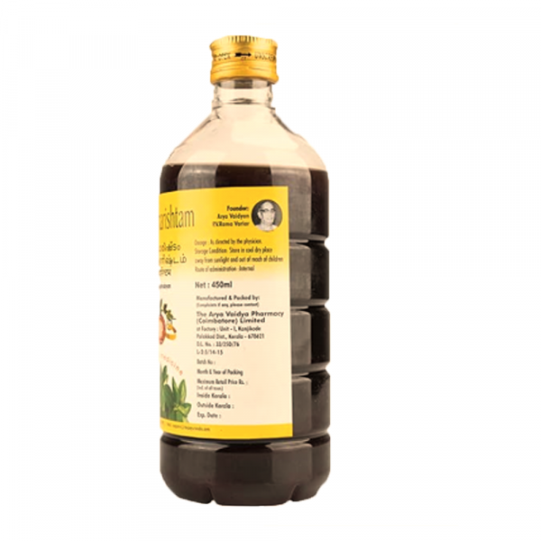 AVP Aragwatharishtam