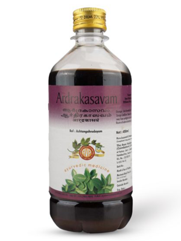 AVP Ardrakasavam