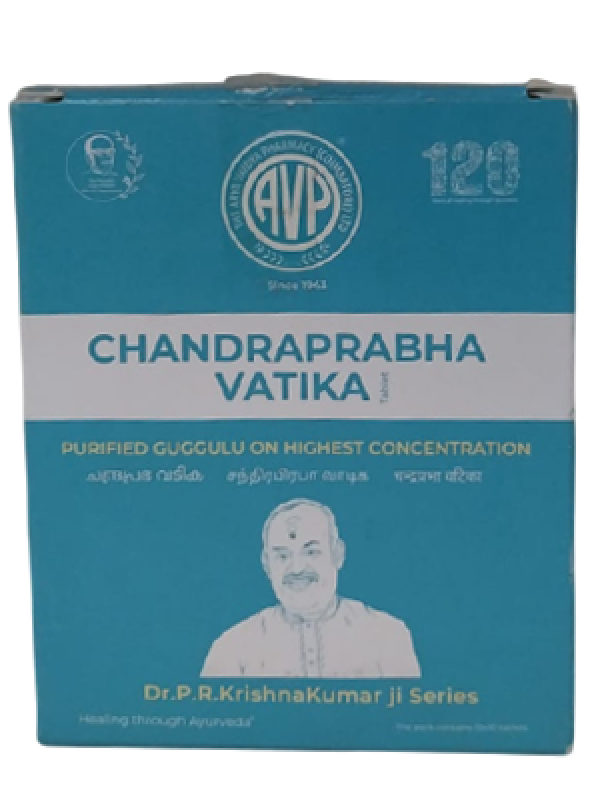 AVP Chandraprabha Vatika