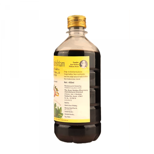 AVP Dasamoolarishtam