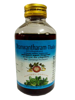 AVP Dhanwantharam Mezhupakam