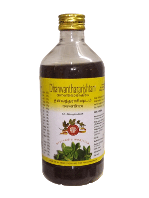 AVP Dhanwanthararishtam